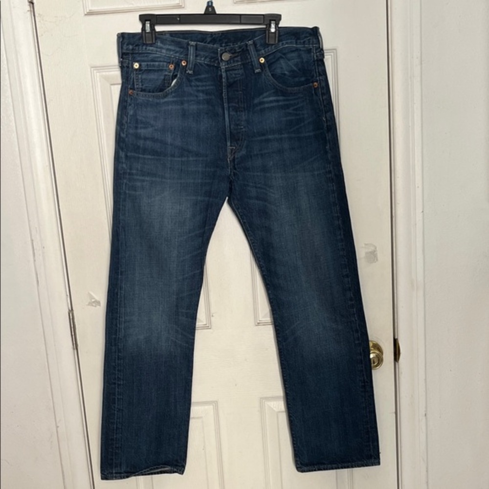Men's Classic Blue Straight Jeans